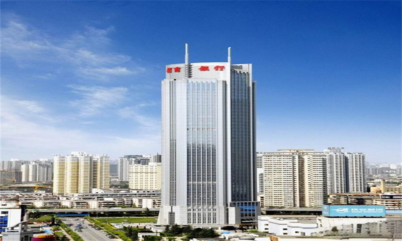西港国际大厦  