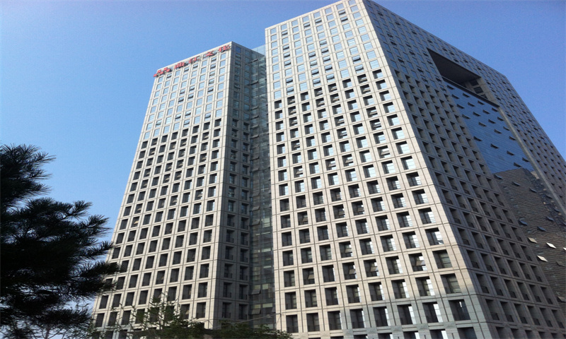 曲江文化大厦 