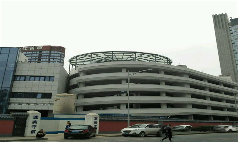 西安建设大厦  