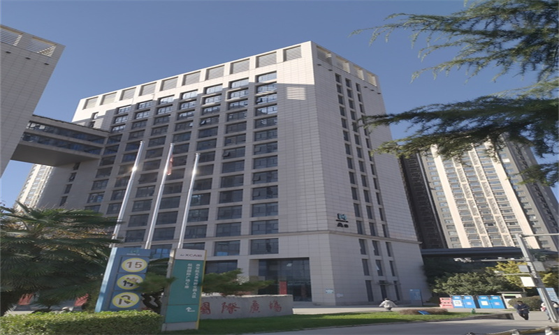 航创国际广场 