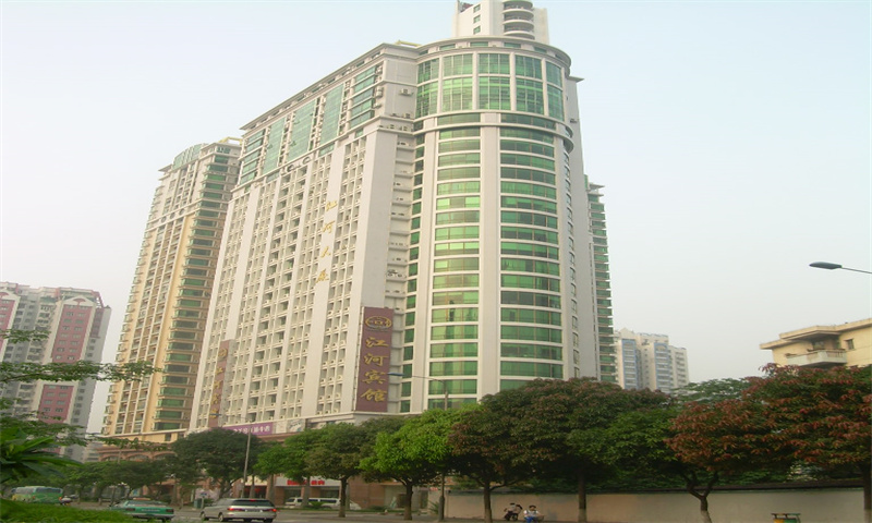 江河大厦 