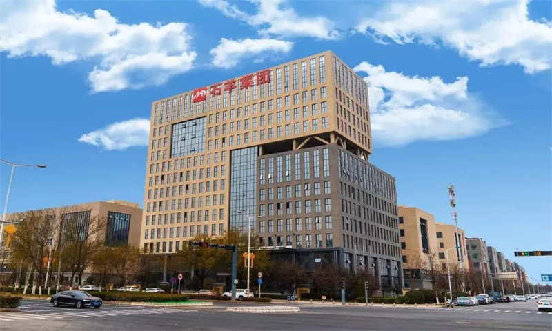 石羊集团石羊食品工业园  