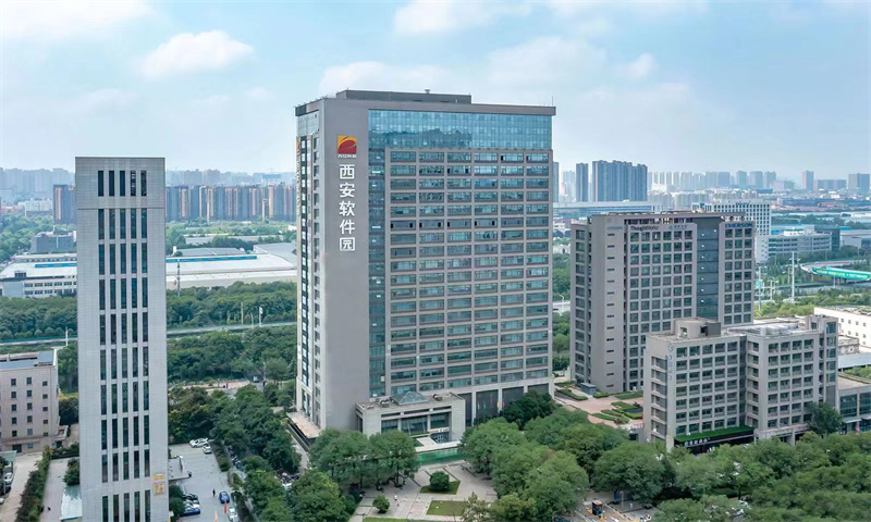 西安服务外包产业园 