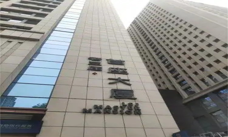 老三届首座  