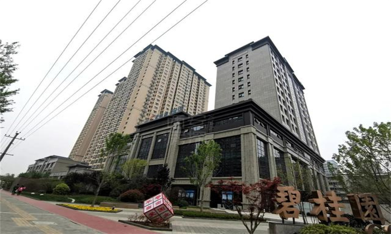 碧桂园锦里  