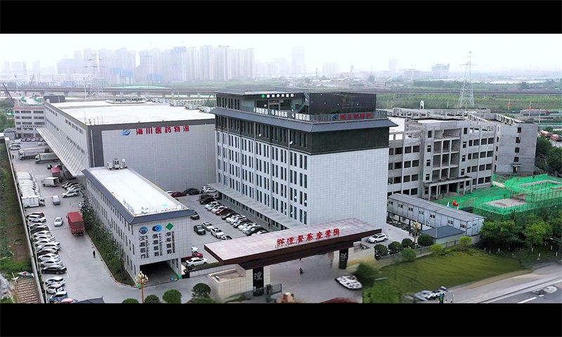 西安市未央区祥沣医药产业园：汇聚优势，领航医药产业发展