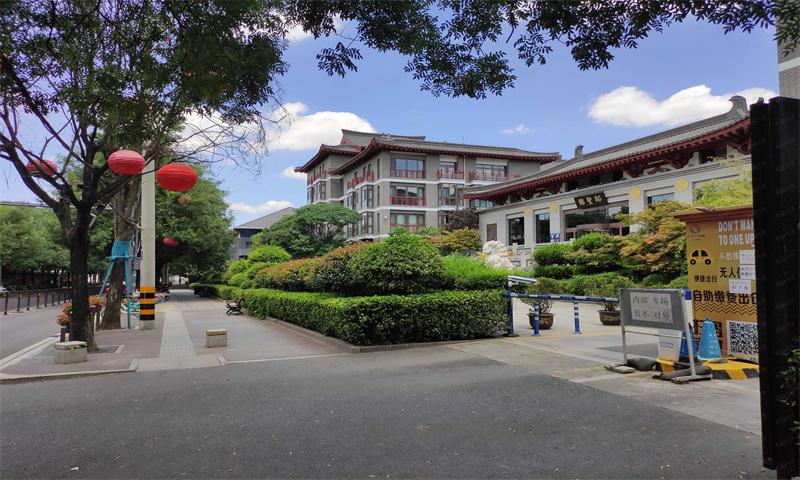 新闻稿：西安市雁塔区锦圣邸——城市绿洲，商务新地标