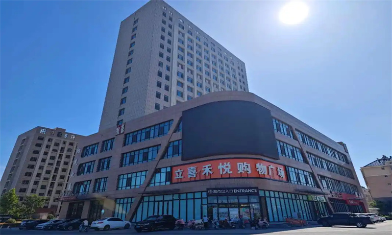 阳光大厦  