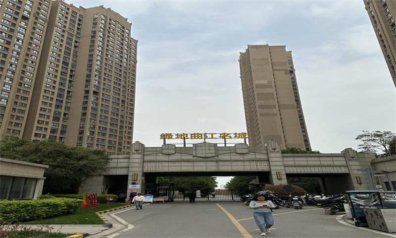 绿地曲江名城.jpg