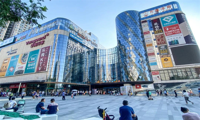 紫郡城市立方  
