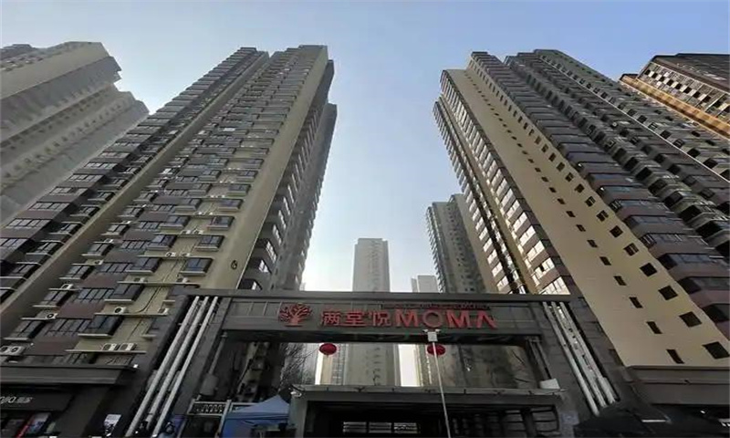 新闻稿：满堂悦MOMA——西安雁塔区商务办公的新选择