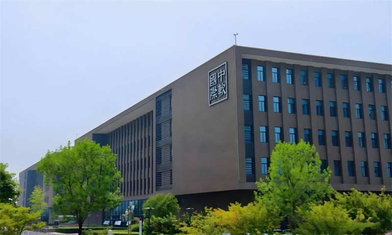 新闻稿：西安市雁塔区中软国际科技园软件研发基地1期——引领软件研发新潮流
