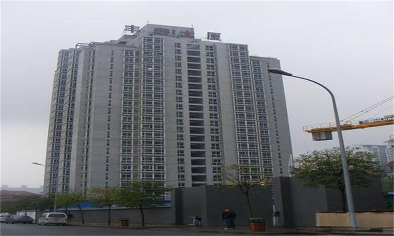 丰泰大厦  
