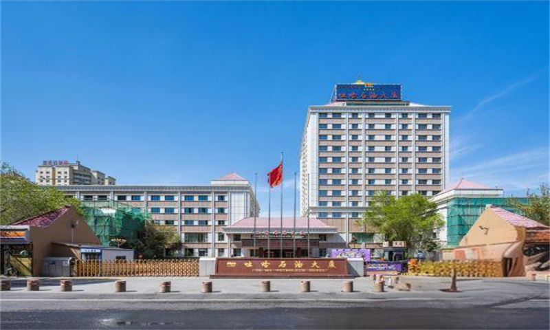 西安市雁塔区吐哈石油大厦：商务办公的新地标
