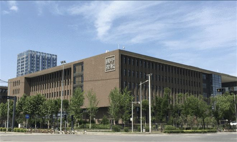 中软国际西安科技园.jpg