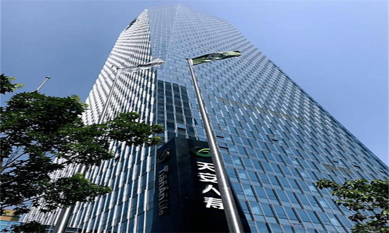 新闻稿：西安市雁塔区人寿——打造人寿保险新高地