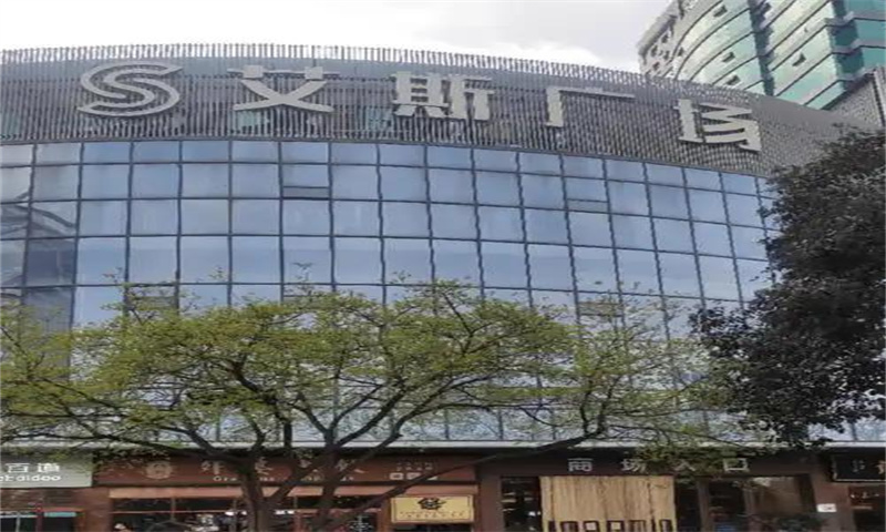 新闻稿：艾斯广场在西安经开区的卓越表现