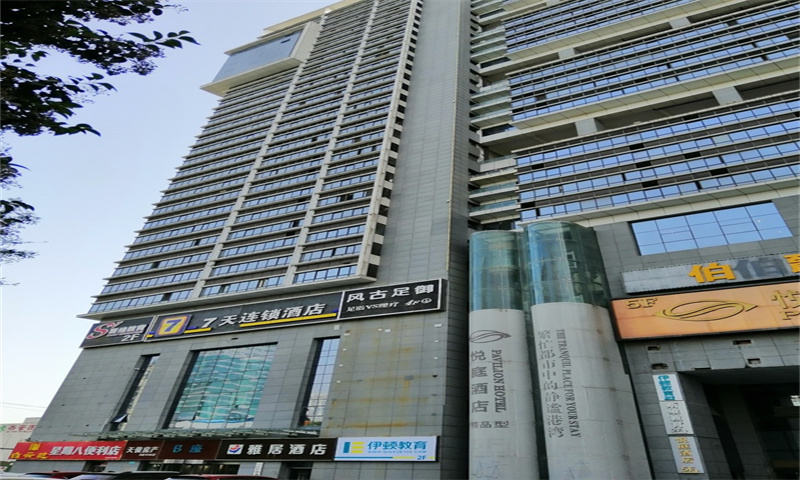 新闻稿：天地时代广场——引领西安商务办公新潮流