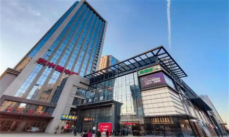 新闻稿：未央区文景——西安市经济发展的新引擎